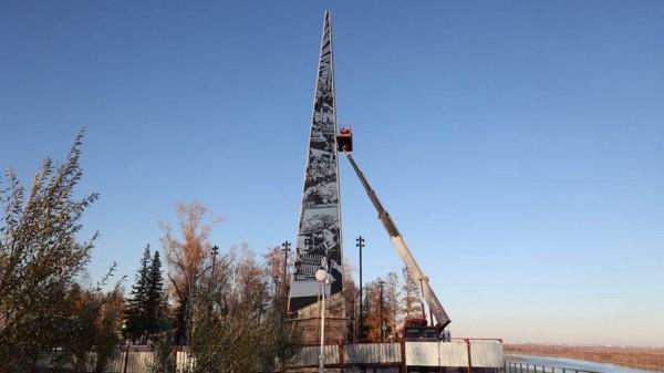Стелу «Город трудовой доблести» в Барнауле откроют 4 ноября Стелу «Город трудовой доблести» в Барнауле откроют 4 ноября