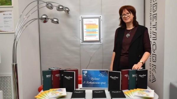 В Москве презентовали книгу Роберта Рождественского, изданную на Алтае В Москве презентовали книгу Роберта Рождественского, изданную на Алтае