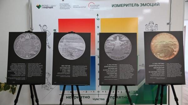 В Барнауле открылась выставка памятных монет с изображением Сибири В Барнауле открылась выставка памятных монет с изображением Сибири