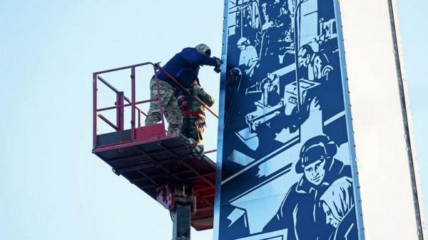 Стелу «Город трудовой доблести» в Барнауле откроют 4 ноября Стелу «Город трудовой доблести» в Барнауле откроют 4 ноября