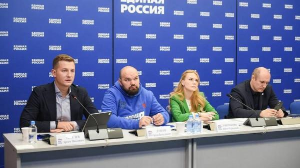 «Единая Россия» и #МЫВМЕСТЕ объединяются для помощи семьям мобилизованных «Единая Россия» и #МЫВМЕСТЕ объединяются для помощи семьям мобилизованных