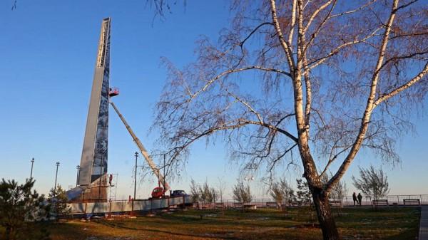 Стелу «Город трудовой доблести» в Барнауле откроют 4 ноября Стелу «Город трудовой доблести» в Барнауле откроют 4 ноября