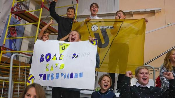 Волейболисты барнаульского «Университета» сыграли на домашней площадке против магнитогорской «Магнитки» Волейболисты барнаульского «Университета» сыграли на домашней площадке против магнитогорской «Магнитки»