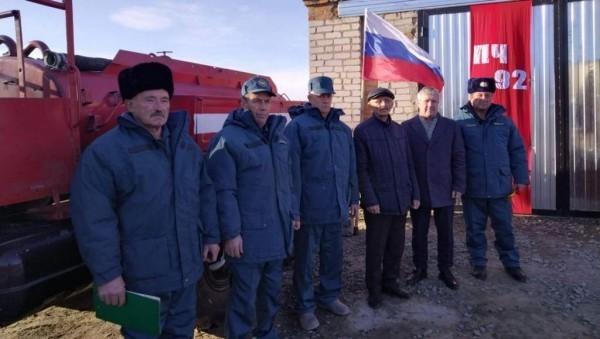 Алтайские пожарные и штатный кот-мышелов отпраздновали новоселье Алтайские пожарные и штатный кот-мышелов отпраздновали новоселье