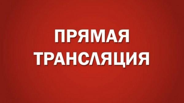 В Алтайском крае проходит 14-я сессия АКЗС 8-го созыва. Прямая трансляция В Алтайском крае проходит 14-я сессия АКЗС 8-го созыва. Прямая трансляция