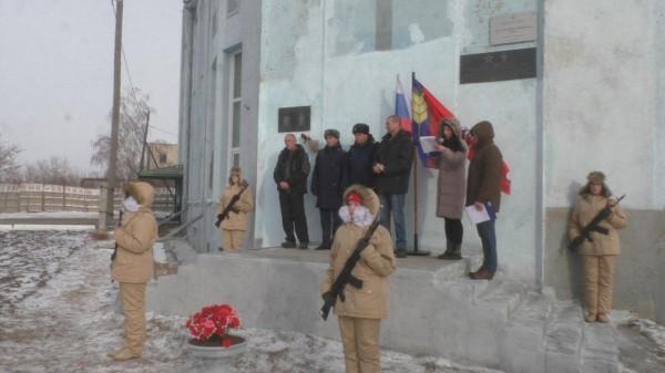 В Славгороде открыли мемориальную доску В Славгороде открыли мемориальную доску