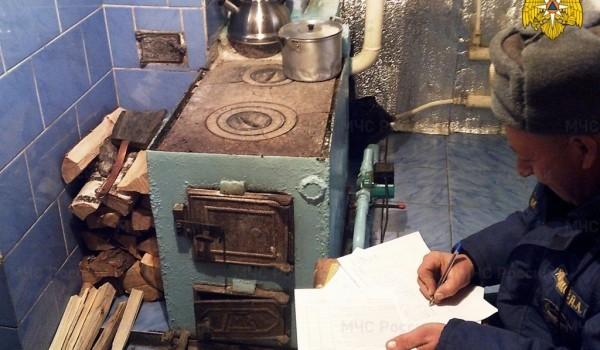 В Алтайском крае семья отравилась угарным газом В Алтайском крае семья отравилась угарным газом