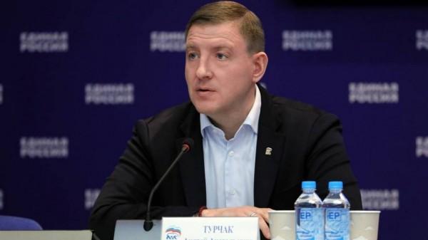Андрей Турчак: &laquo;Единая Россия&raquo; внесла поправки к проекту федерального бюджета на ближайшие три года