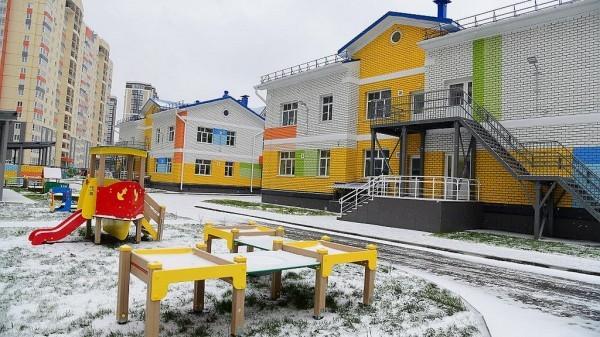 В Индустриальном районе Барнаула открылся новый детский сад на 330 мест В Индустриальном районе Барнаула открылся новый детский сад на 330 мест