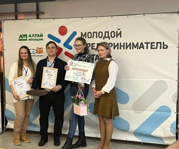 На региональном конкурсе &laquo;Молодой предприниматель Алтая&raquo; город Славгород достойно представил Роман Загоруйко