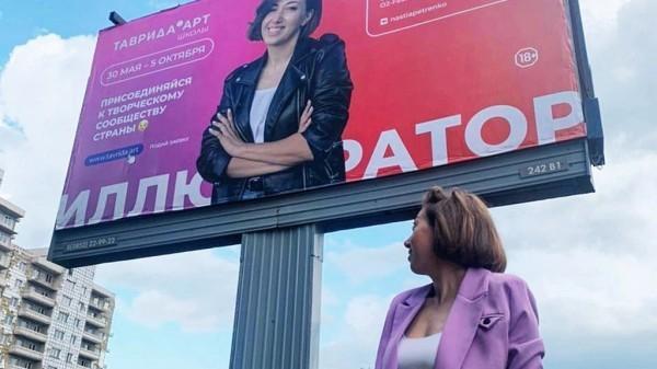Уличное искусство меняет облик алтайских городов