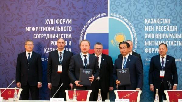 Алтайский край подписал соглашение о сотрудничестве с новым казахстанским регионом Алтайский край подписал соглашение о сотрудничестве с новым казахстанским регионом