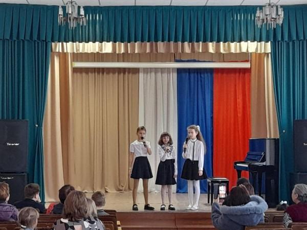 &laquo;Мы вместе&raquo;