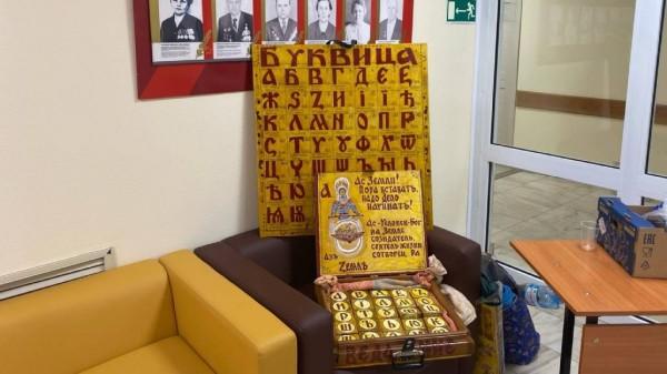В Барнауле прошел волонтерский форум &laquo;Активное долголетие&raquo;