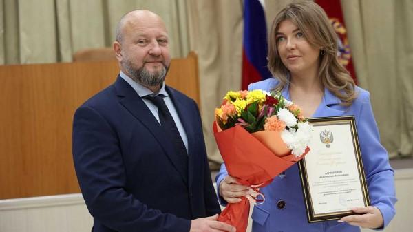 В Барнауле отметили 85 лет образования спортивной отрасли в Алтайском крае В Барнауле отметили 85 лет образования спортивной отрасли в Алтайском крае