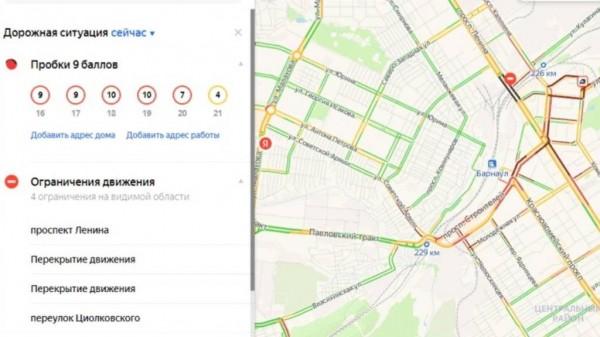 Барнаул вновь сковали девятибалльные пробки Барнаул вновь сковали девятибалльные пробки