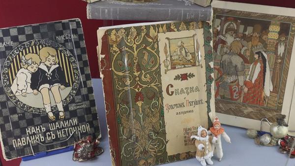 В Барнауле открылась выставка «Сердце книги», где собраны издания для детей В Барнауле открылась выставка «Сердце книги», где собраны издания для детей