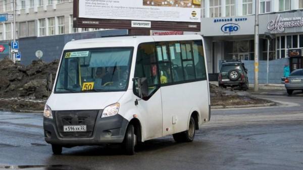 Водитель барнаульской маршрутки не отдал ребенку сдачу за проезд