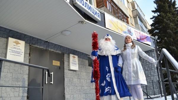 В Алтайском крае полицейские поздравили воспитанников детских домов