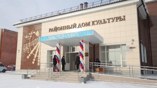 На родине Роберта Рождественского открыли после капремонта районный Дом культуры На родине Роберта Рождественского открыли после капремонта районный Дом культуры