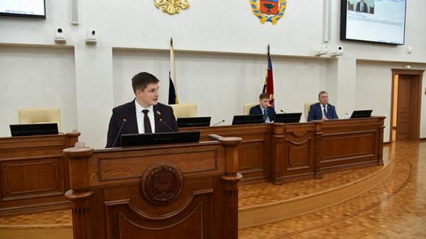 Началась торжественная сессия Молодежного Парламента Алтайского края, посвященная его 20-летию Началась торжественная сессия Молодежного Парламента Алтайского края, посвященная его 20-летию