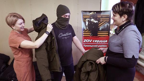 В Троицком районе женсовет собирает гуманитарные грузы для отправки в зону СВО В Троицком районе женсовет собирает гуманитарные грузы для отправки в зону СВО