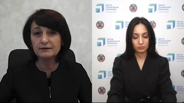 Сегодня, 7 декабря, с 17:00 на площадке ЦУР проходит прямой эфир главы города Людмилы Подгоры. Сегодня, 7 декабря, с 17:00 на площадке ЦУР проходит прямой эфир главы города Людмилы Подгоры.