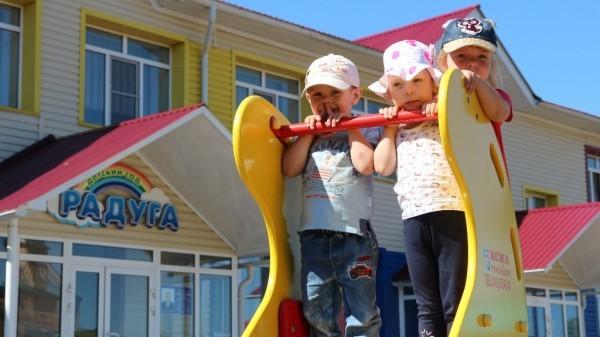 Районы Алтайского края получили гранты за достижение показателей социально-экономического развития Районы Алтайского края получили гранты за достижение показателей социально-экономического развития