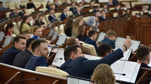 Реальный участник молодежной политики. Молодежный Парламент Алтайского края отметил свое 20-летие