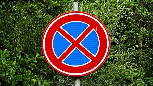 В Барнауле на еще четырех улицах запретили стоянку транспорта В Барнауле на еще четырех улицах запретили стоянку транспорта