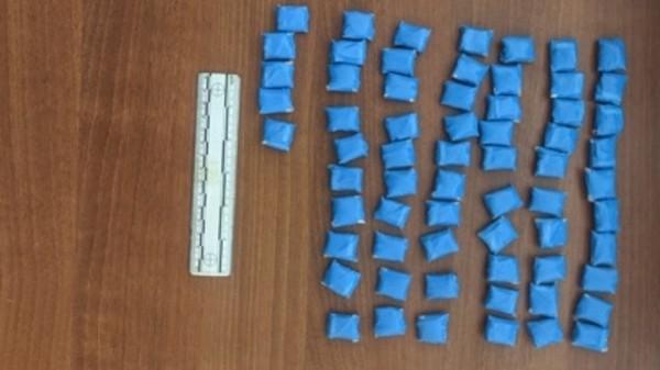 Жительницу Новоалтайска подозревают в распространении наркотиков Жительницу Новоалтайска подозревают в распространении наркотиков