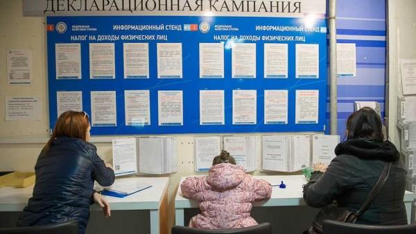 327 млн рублей налогов недоплатили жители Алтайского края, получившие доход с продажи имущества