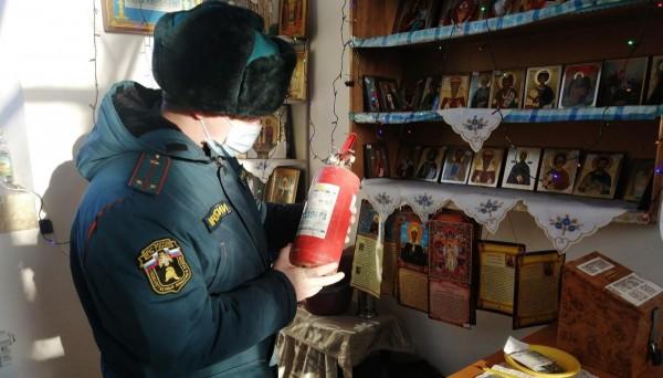 Крещение Господне, о правилах безопасности