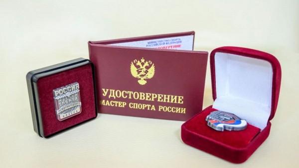 89 спортсменов из Алтайского края стали мастерами спорта России в 2022 году 89 спортсменов из Алтайского края стали мастерами спорта России в 2022 году