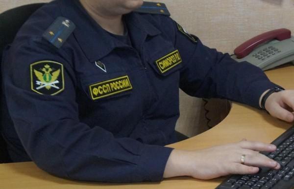 Судебные приставы информируют граждан о соблюдении правил &laquo;компьютерной гигиены&raquo; при пользовании электронных сервисов