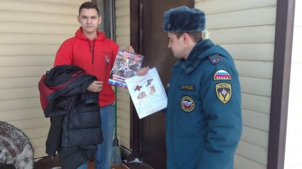 Барнаульцам напомнили о правилах пожарной безопасности Барнаульцам напомнили о правилах пожарной безопасности