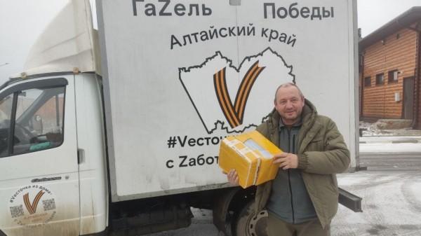 Алтайские волонтеры отправляют на позиции бойцам сибирские пельмени
