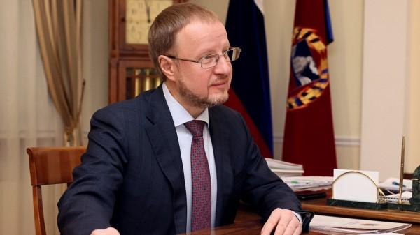 Губернатор Виктор Томенко и глава Бийска Виктор Щигрев обсудили развитие наукограда Губернатор Виктор Томенко и глава Бийска Виктор Щигрев обсудили развитие наукограда