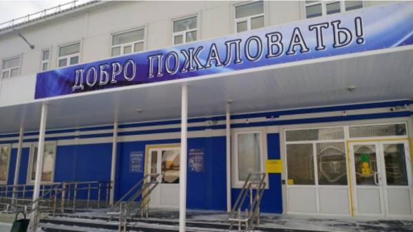 В Новоалтайске откроют новый культурно-спортивный центр