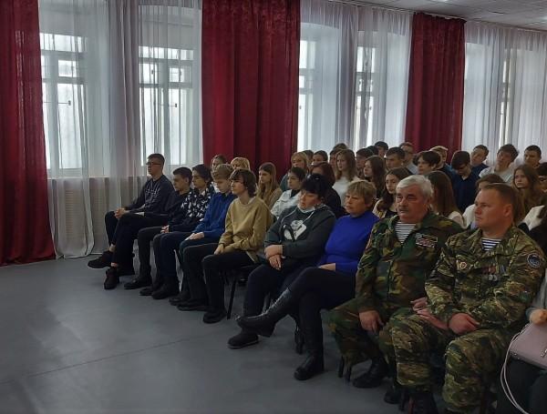 Урок патриотического воспитания «Герои нашего времени» Урок патриотического воспитания «Герои нашего времени»