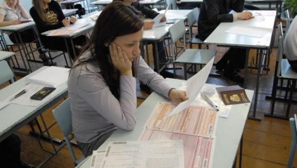 Новый порядок проведения ЕГЭ разработали для российских школьников