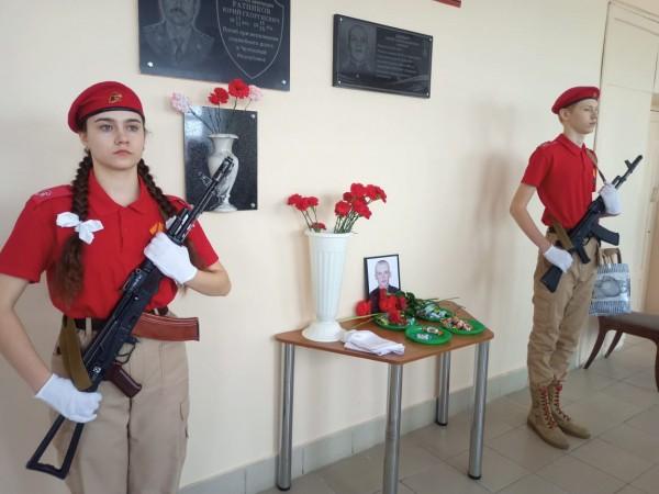 Открытие памятных знаков в Славгороде Открытие памятных знаков в Славгороде