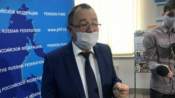 После 25 лет руководства глава алтайского ПФР оставляет свой пост