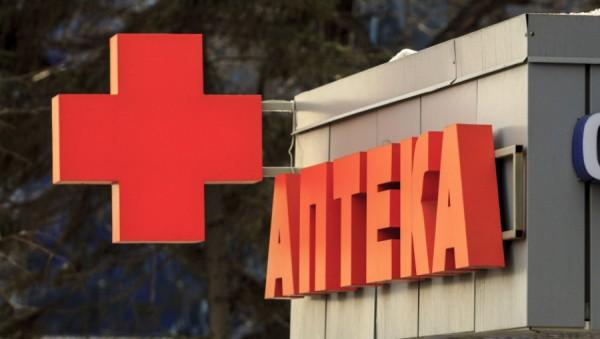 Эпопея о&nbsp;банкротстве двух аптек завершилась в&nbsp;Барнауле