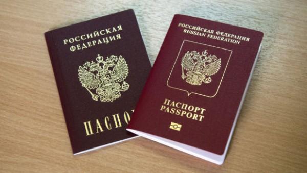 В&nbsp;Минпромторге объяснили остановку выдачи биометрических загранпаспортов