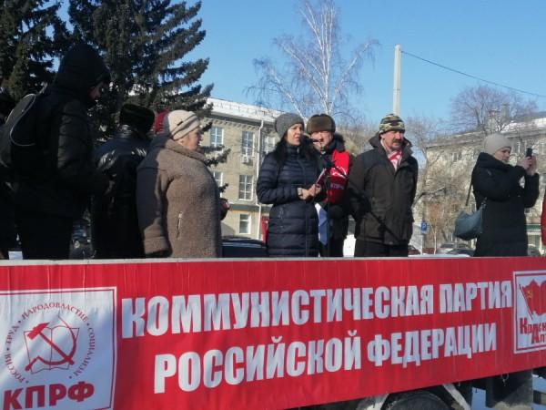 Коммунальное хамство. Как в Барнауле прошел митинг против повышения тарифов ЖКХ и что требовали его участники Коммунальное хамство. Как в Барнауле прошел митинг против повышения тарифов ЖКХ и что требовали его участники