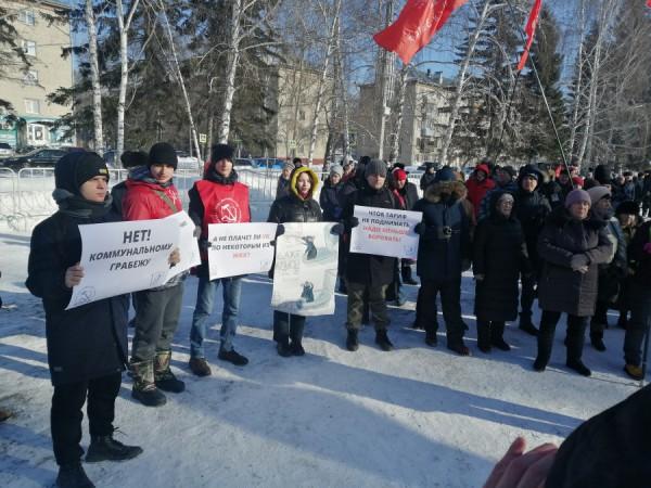 Представитель Генпрокуратуры не обрадовался митингам из-за роста тарифов ЖКХ на Алтае Представитель Генпрокуратуры не обрадовался митингам из-за роста тарифов ЖКХ на Алтае