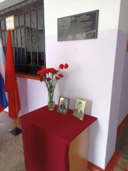 Открытие памятных знаков в Славгороде Открытие памятных знаков в Славгороде