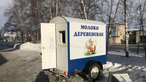 Сдадут последний скот: глава &laquo;молочного района&raquo; Алтая призвал переработчиков не&nbsp;снижать закупочные цены