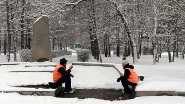 Зарплату за несуществующих работников получала директор алтайского учреждения Зарплату за несуществующих работников получала директор алтайского учреждения